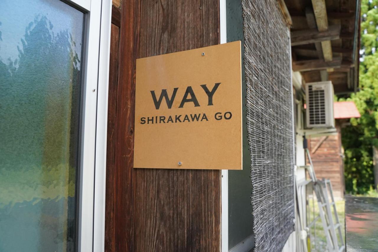 Way Shirakawago - Private, Free Parking And Newly Opened 2022 Way Shirakawago Apartman Kültér fotó